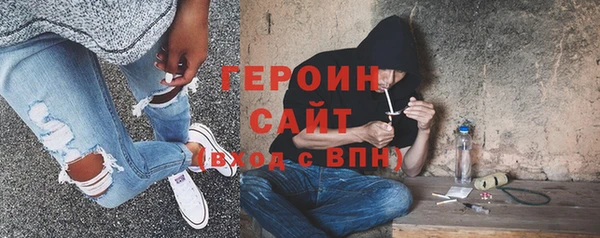 бошки Вязники